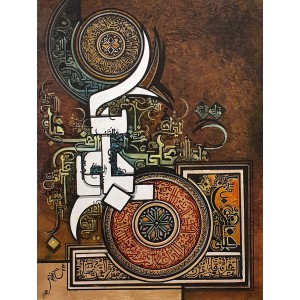 Bin Qalander, 18 x 24 Inch, Oil on Canvas, Calligraphy Painting, AC-BIQ-112